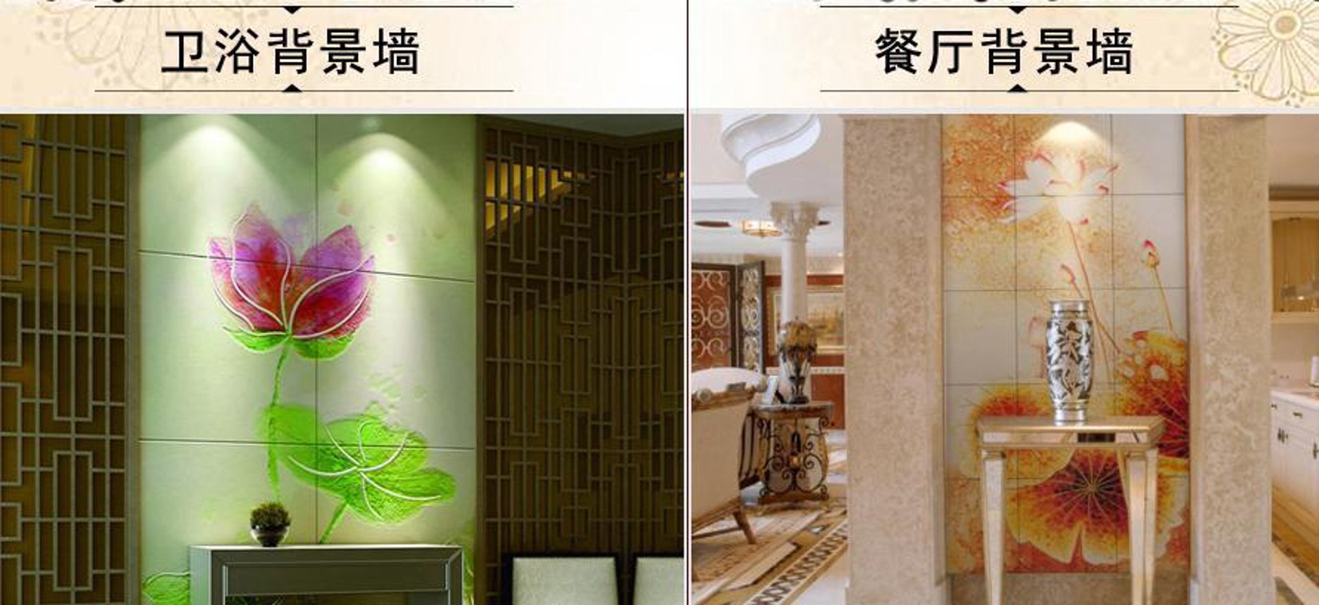子毅装饰