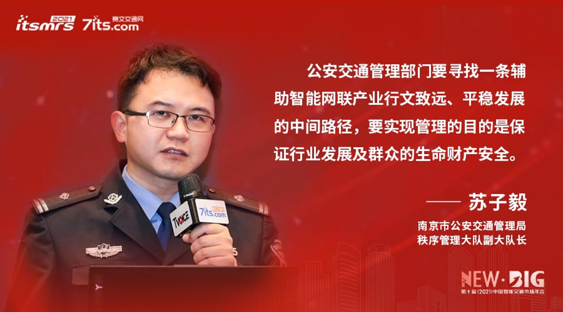 子毅装饰