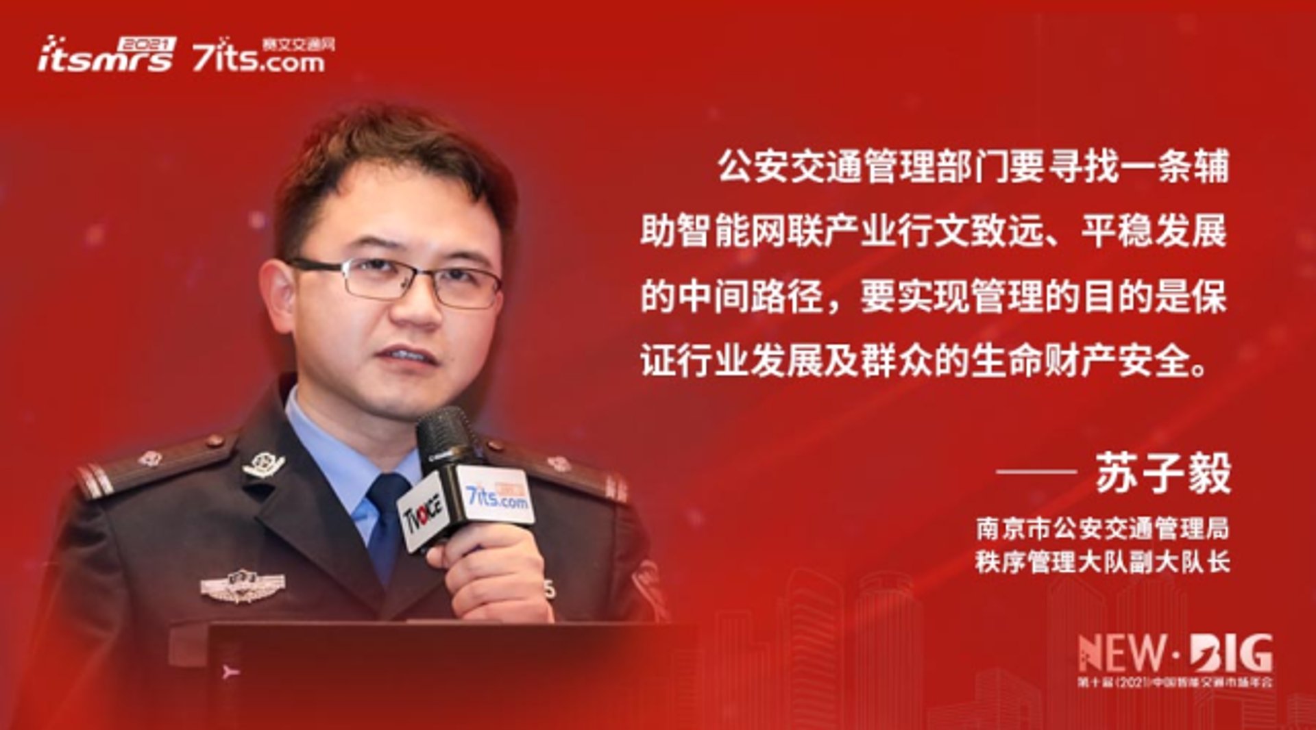 子毅装饰